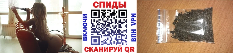 купить наркотик  Шумерля  БУТИРАТ BDO 