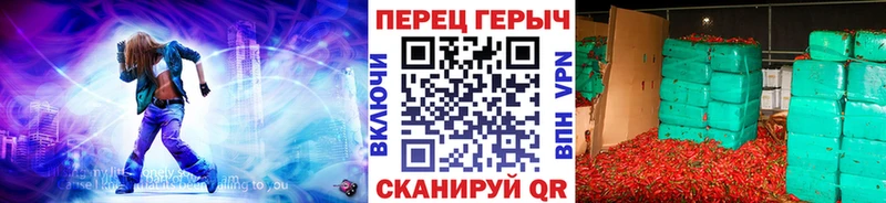ГЕРОИН афганец Шумерля