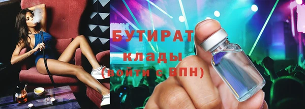 MESCALINE Верея