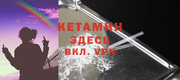 марки nbome Богданович
