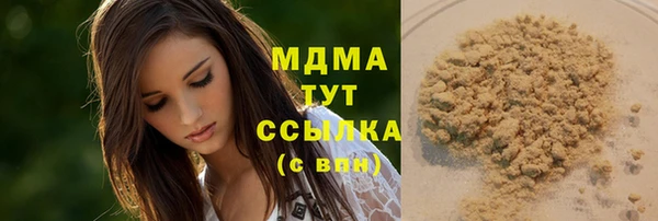 кокаин перу Верхний Тагил