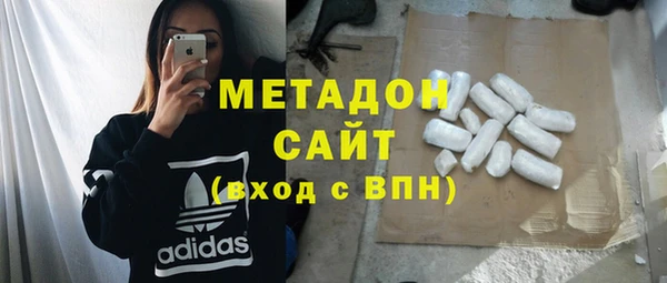кокаин перу Верхний Тагил