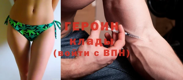 ешки Бугульма