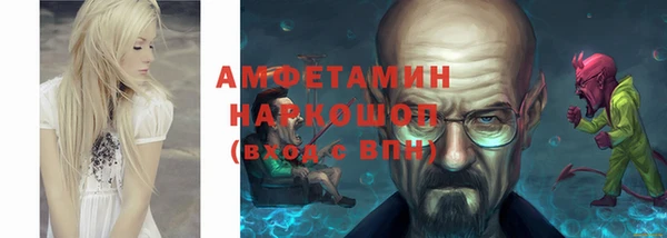 кокаин перу Верхний Тагил