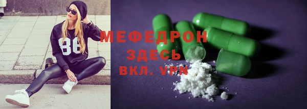 кокаин премиум Верхнеуральск
