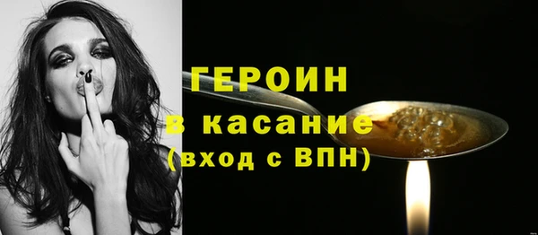 кокаин перу Верхний Тагил