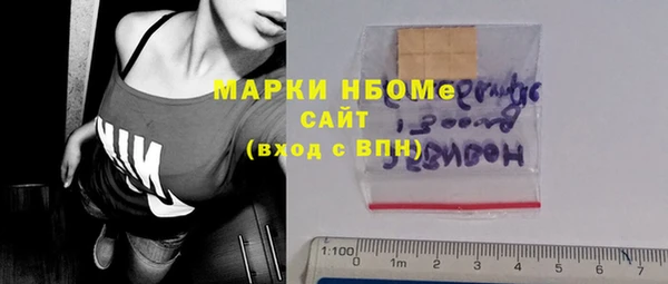 кокаин перу Верхний Тагил