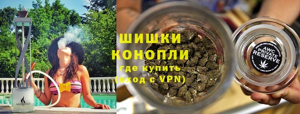 ешки Бугульма