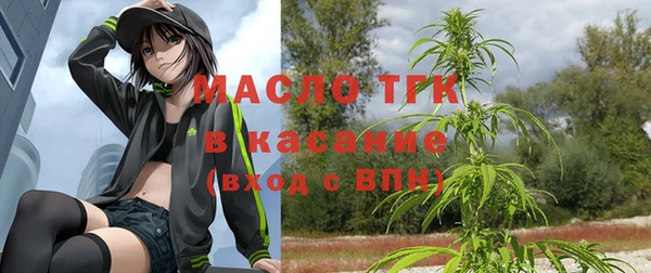 кокаин премиум Верхнеуральск