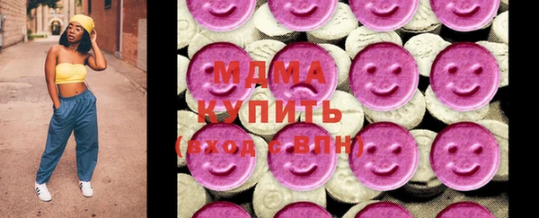 кокаин перу Верхний Тагил