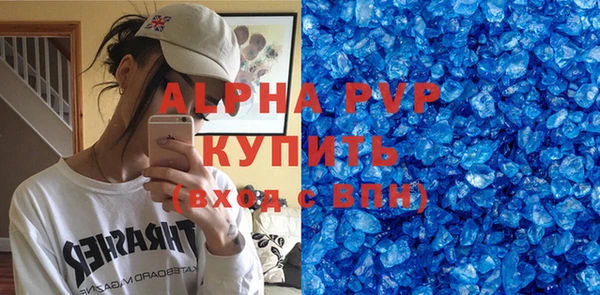 кокаин перу Верхний Тагил