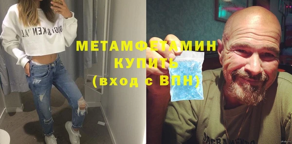 кокаин перу Верхний Тагил