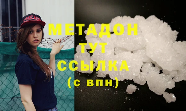 ешки Бугульма